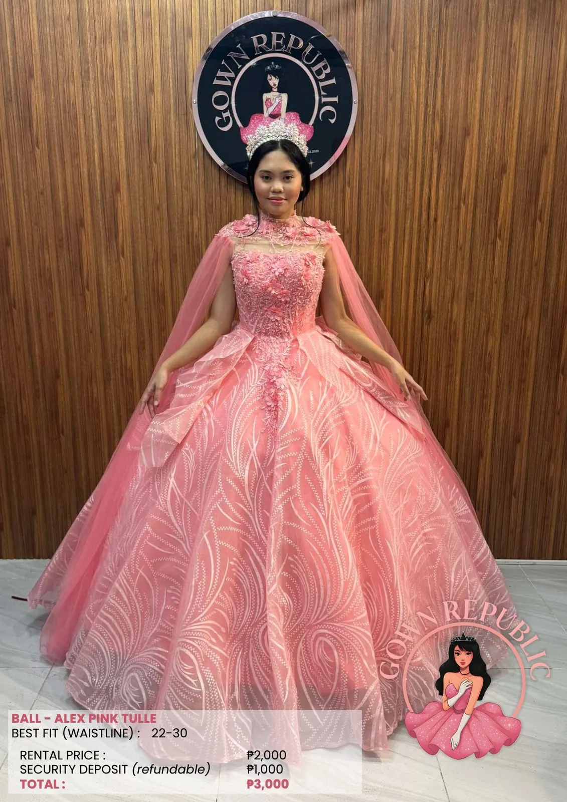 Ball Gowns: Cream 170